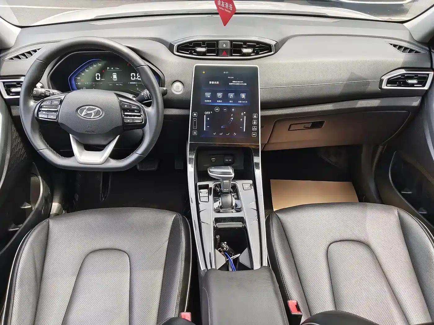 Beijing Hyundai ix25 2020 1.5L CVT GLS Smart Edition — миниатюра 13