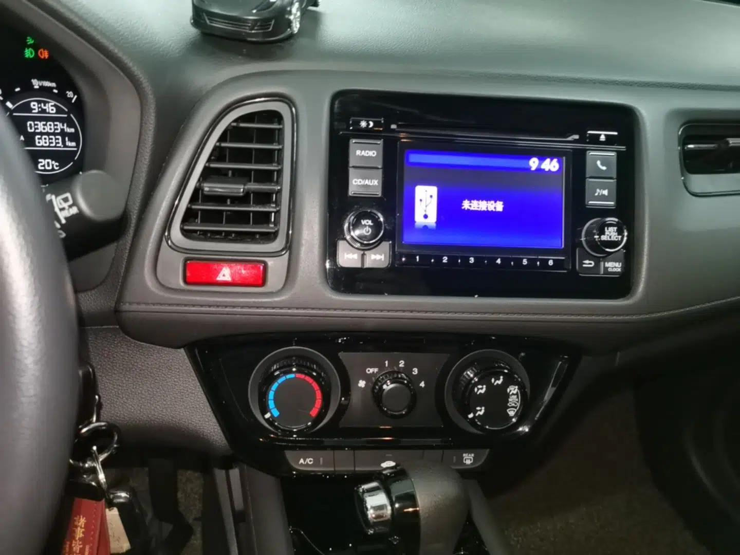 Honda Vezel 2017 1.5L CVT 2WD Comfort Model — миниатюра 16
