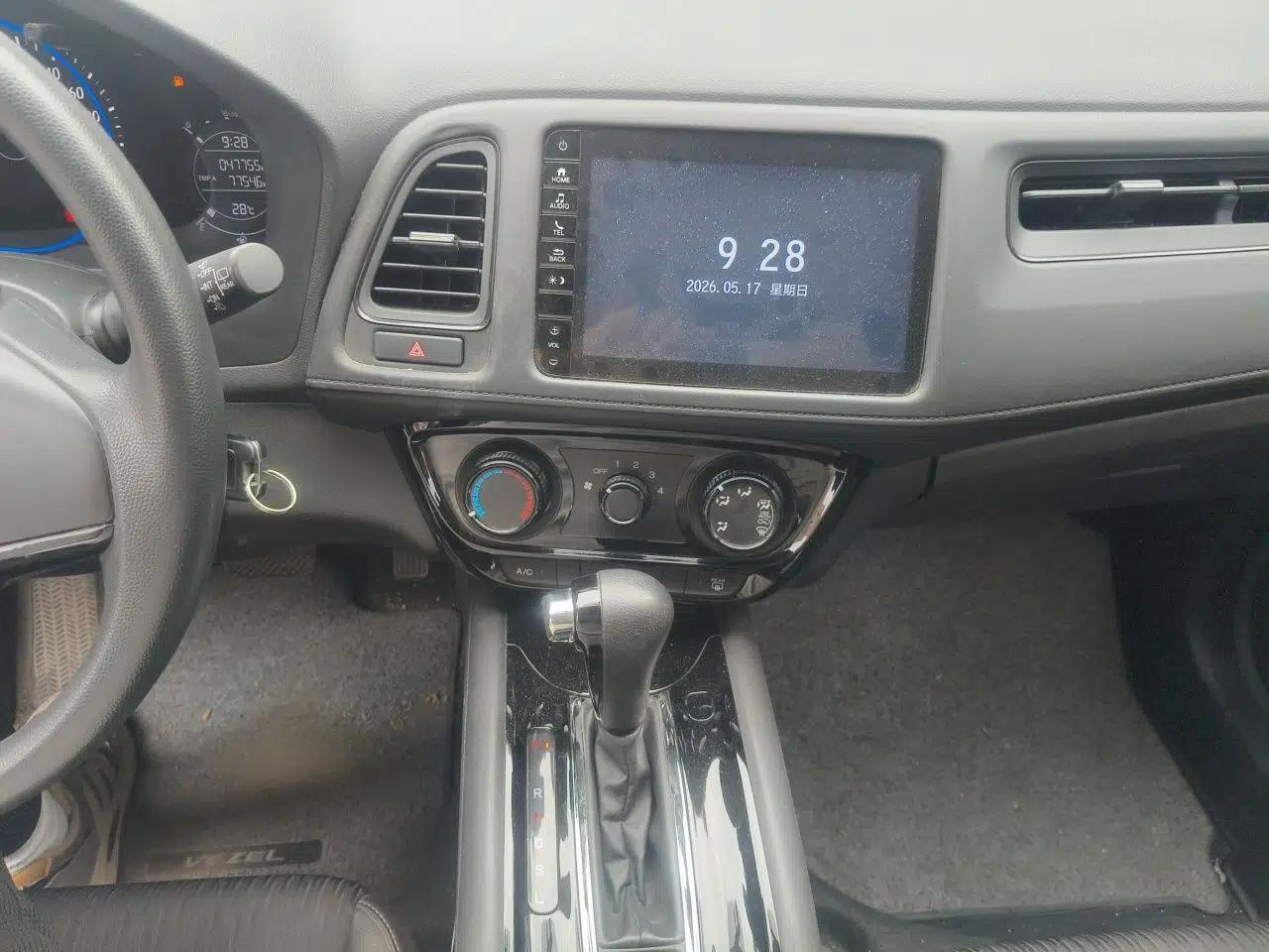 Honda Vezel 2020 1.5L CVT Pioneer Edition — миниатюра 14