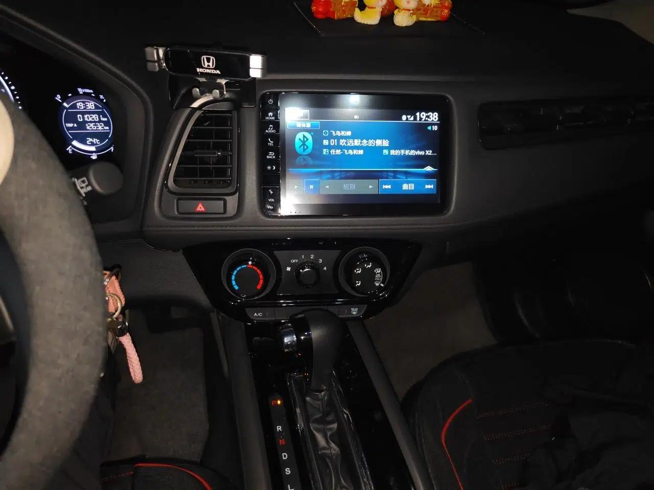 Honda Vezel 2022 1.5L CVT Elite Smart Edition — миниатюра 14