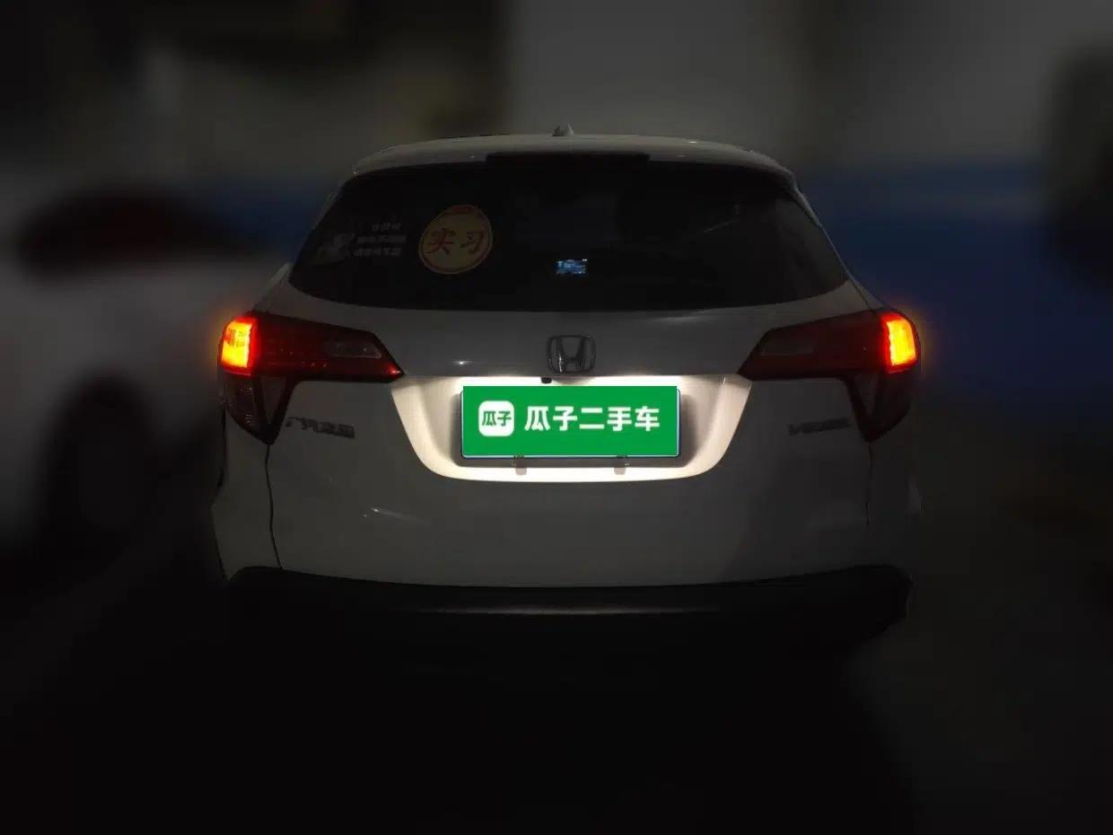 Honda Vezel 2022 1.5L CVT Elite Smart Edition — миниатюра 5
