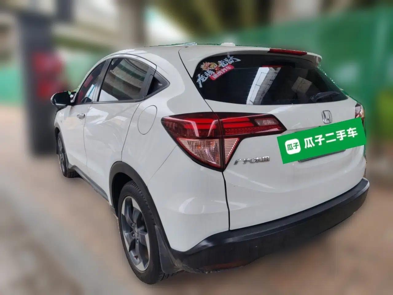 Honda Vezel 2017 1.8L CVT Front-Wheel Drive Pioneer Edition — миниатюра 4