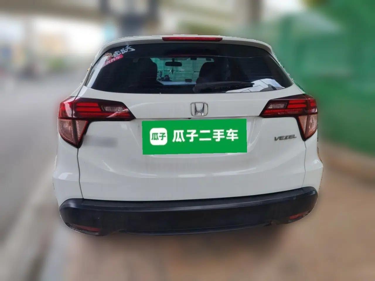 Honda Vezel 2017 1.8L CVT Front-Wheel Drive Pioneer Edition — миниатюра 5
