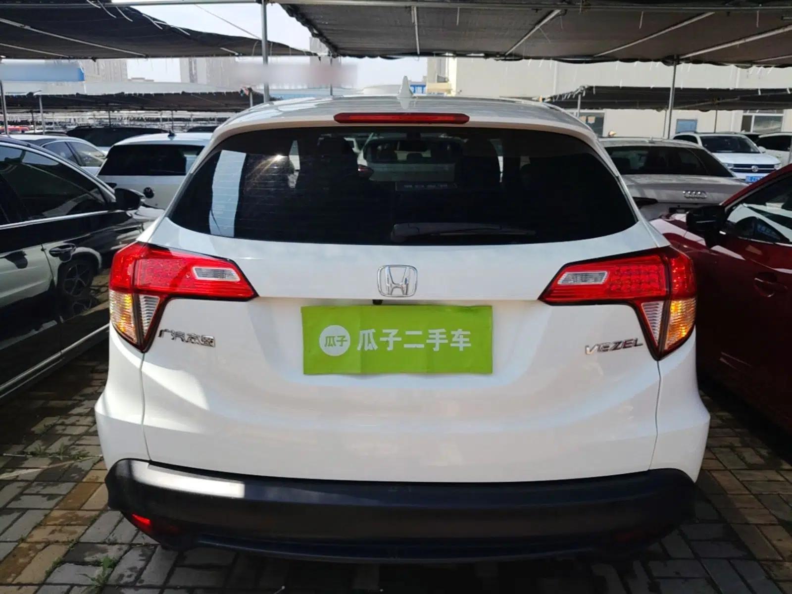 Honda Vezel 2020 1.5L CVT Pioneer Edition — миниатюра 5