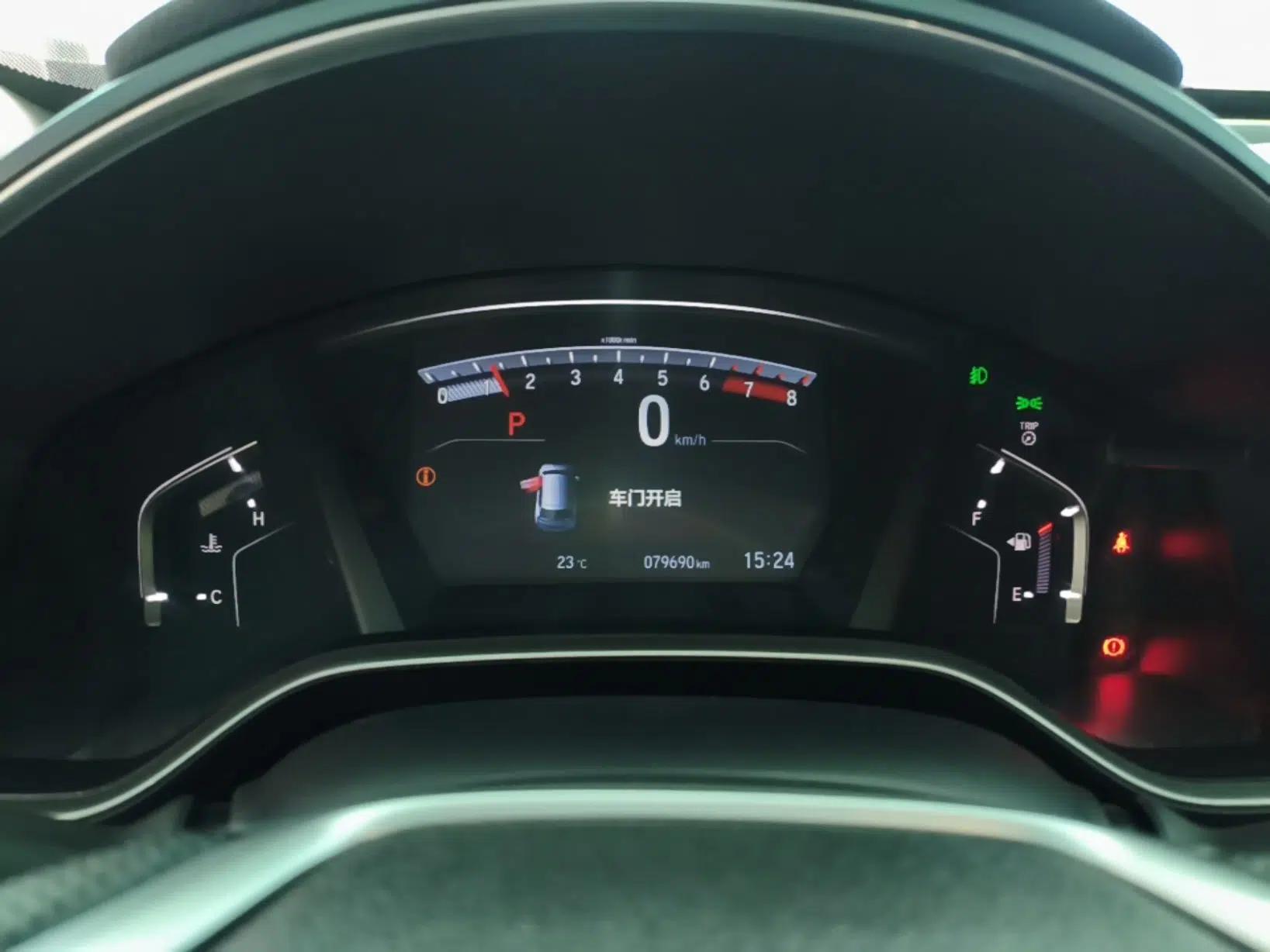 Honda Breeze 2020 240TURBO CVT Two-Wheel Drive Prestige Edition — миниатюра 15