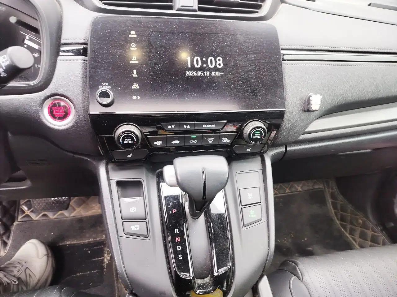 Honda Breeze 2020 240TURBO CVT 2WD Phantom Night Edition — миниатюра 14