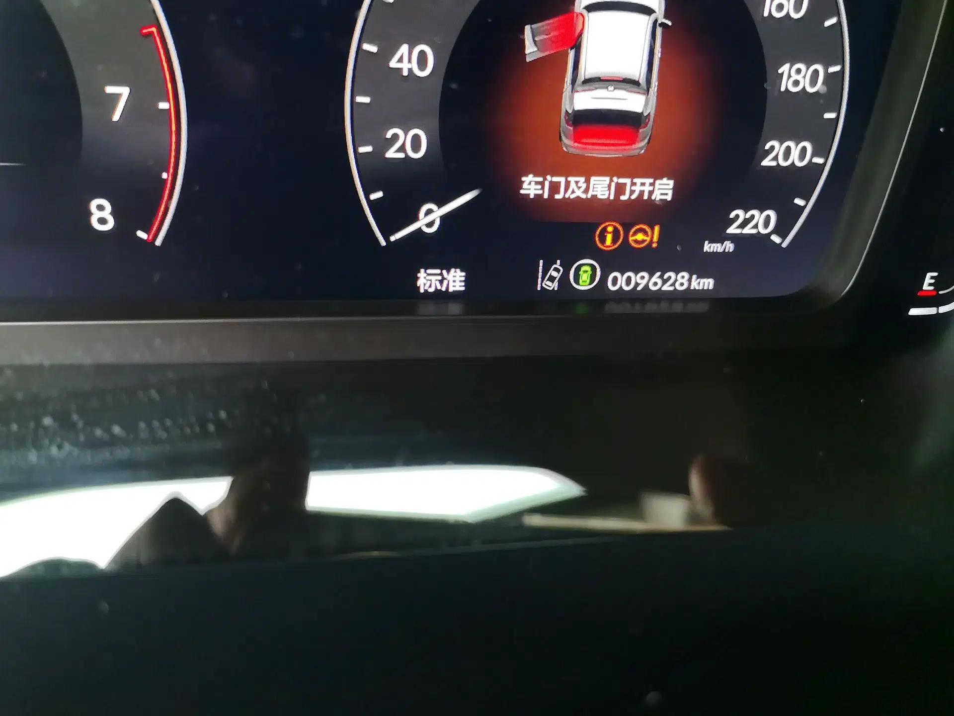 Honda Breeze 2025 240TURBO Two-Wheel Drive Elite Edition 5 Seats — миниатюра 13