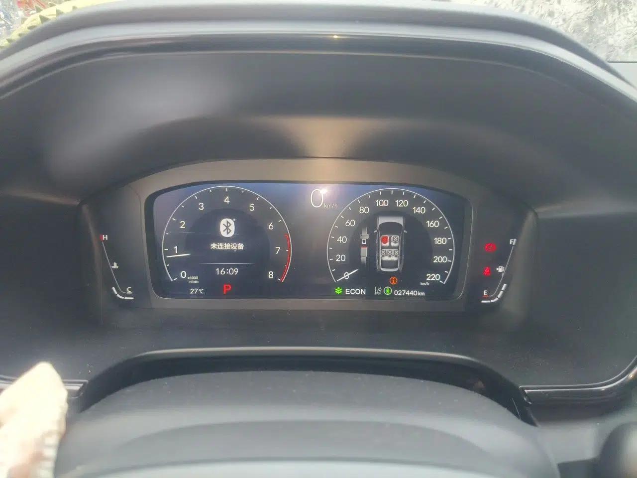 Honda Breeze 2023 240TURBO Two-Wheel-Drive Luxury Edition 5 Seats — миниатюра 12