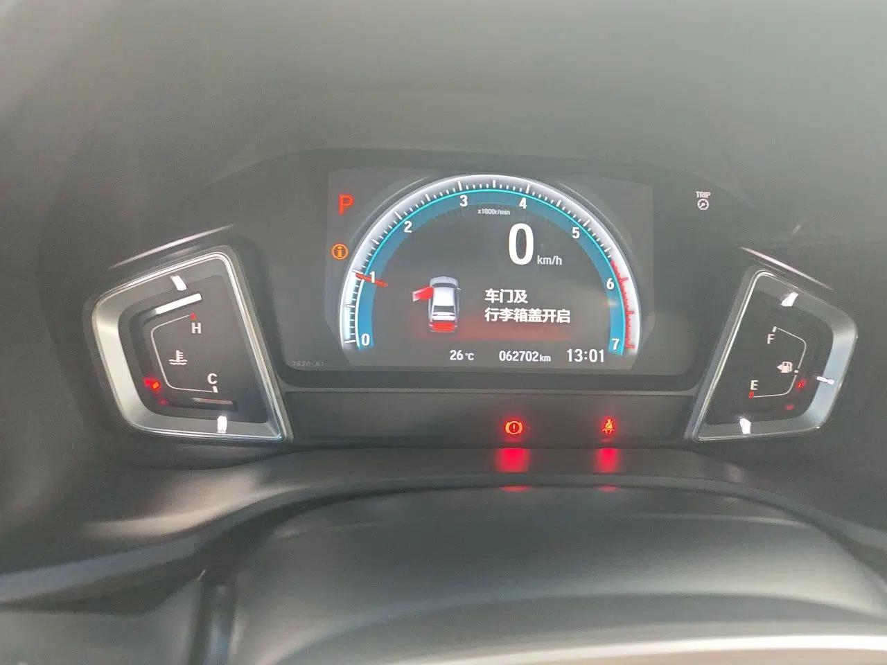 Honda Crider 2019 180 Turbo CVT Leading Edition China VI — миниатюра 12
