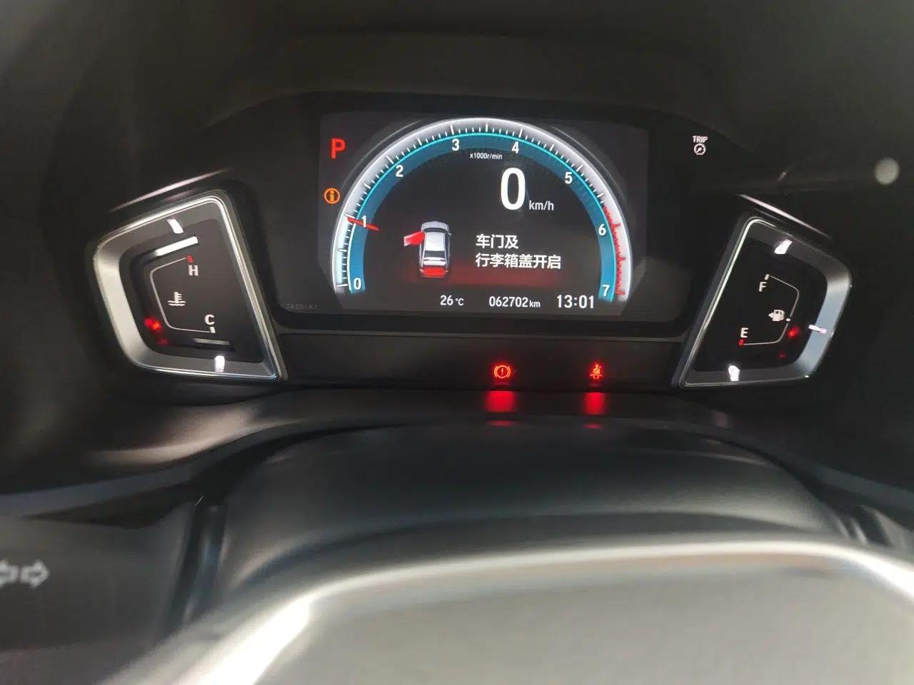 Honda Crider 2019 180 Turbo CVT Leading Edition China VI — миниатюра 13
