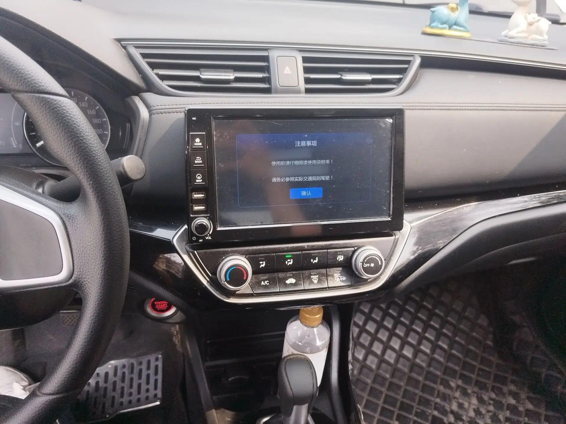 Honda Crider 2019 180 Turbo CVT Luxury Edition China VI Emission Standard — миниатюра 12