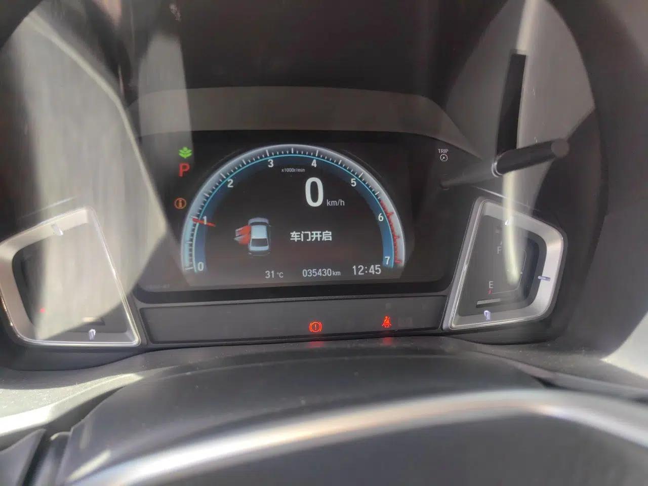 Honda Crider 2022 180Turbo CVT Luxury Edition — миниатюра 12