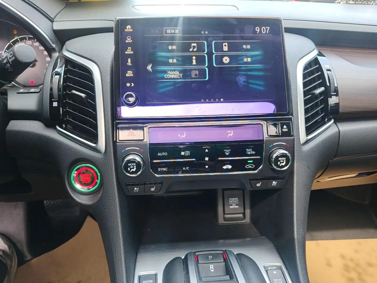 Honda Avancier 2017 370TURBO Four-Wheel Drive Prestige Edition — миниатюра 16