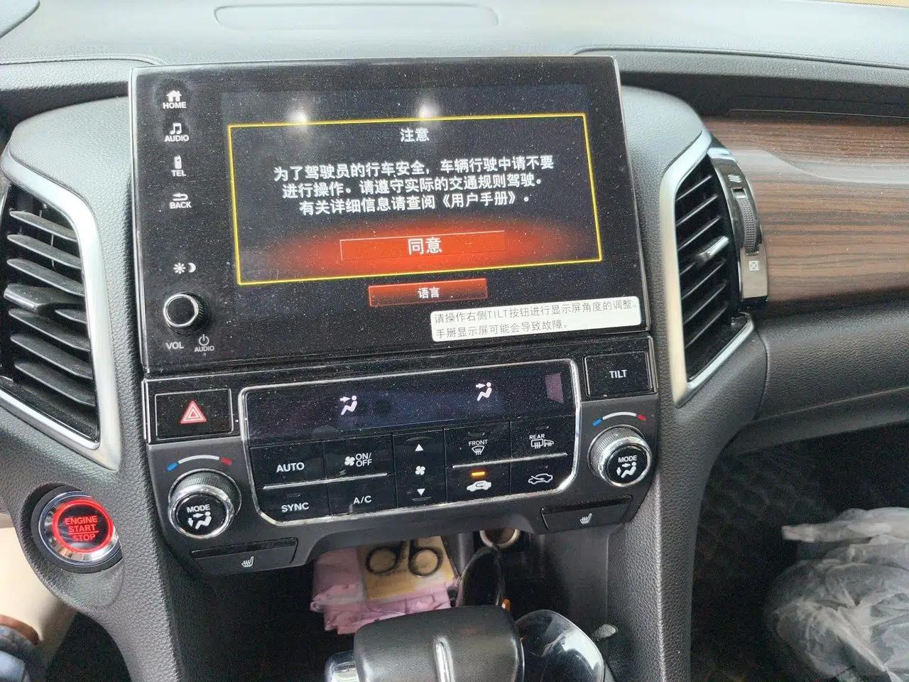 Honda Avancier 2017 240TURBO Two-Wheel Drive Luxury Edition — миниатюра 14