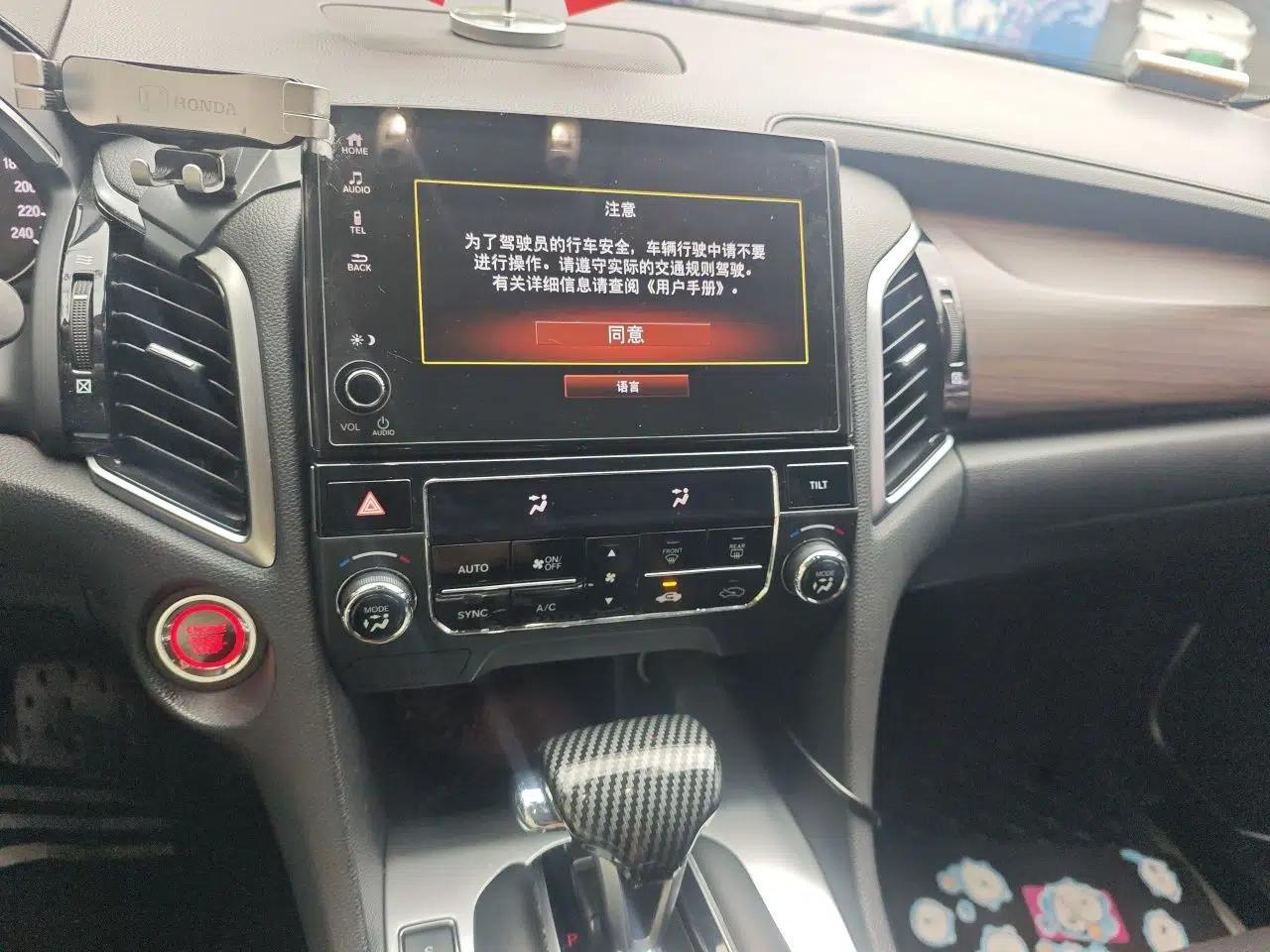Honda Avancier 2017 240TURBO Two-Wheel Drive Elite Edition — миниатюра 14