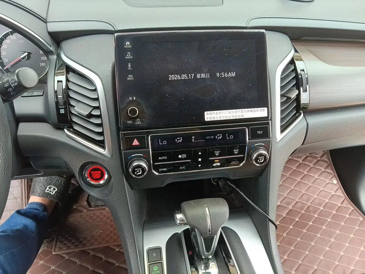 Honda Avancier 2017 240TURBO Two-Wheel Drive Elite Edition — миниатюра 14