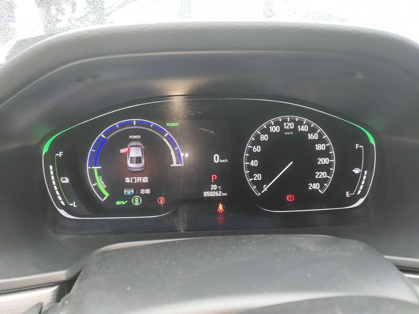 Honda Inspire 2022 Lingpai Hybrid 2.0L Pure Elegant Edition — миниатюра 15