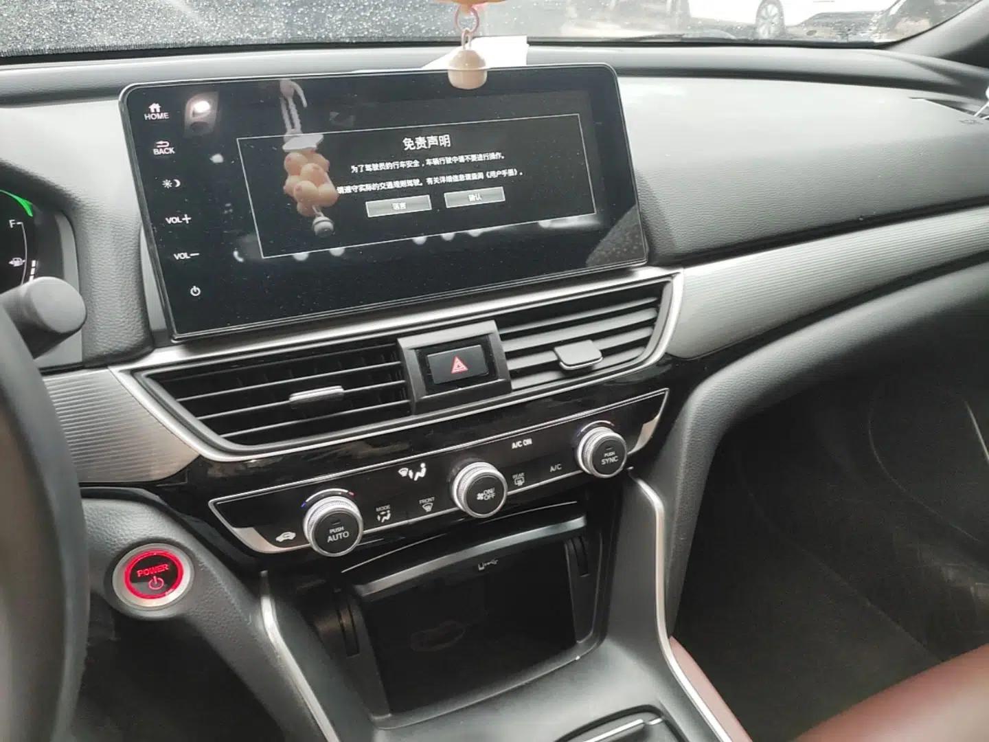 Honda Inspire 2022 Lingpai Hybrid 2.0L Pure Elegant Edition — миниатюра 16