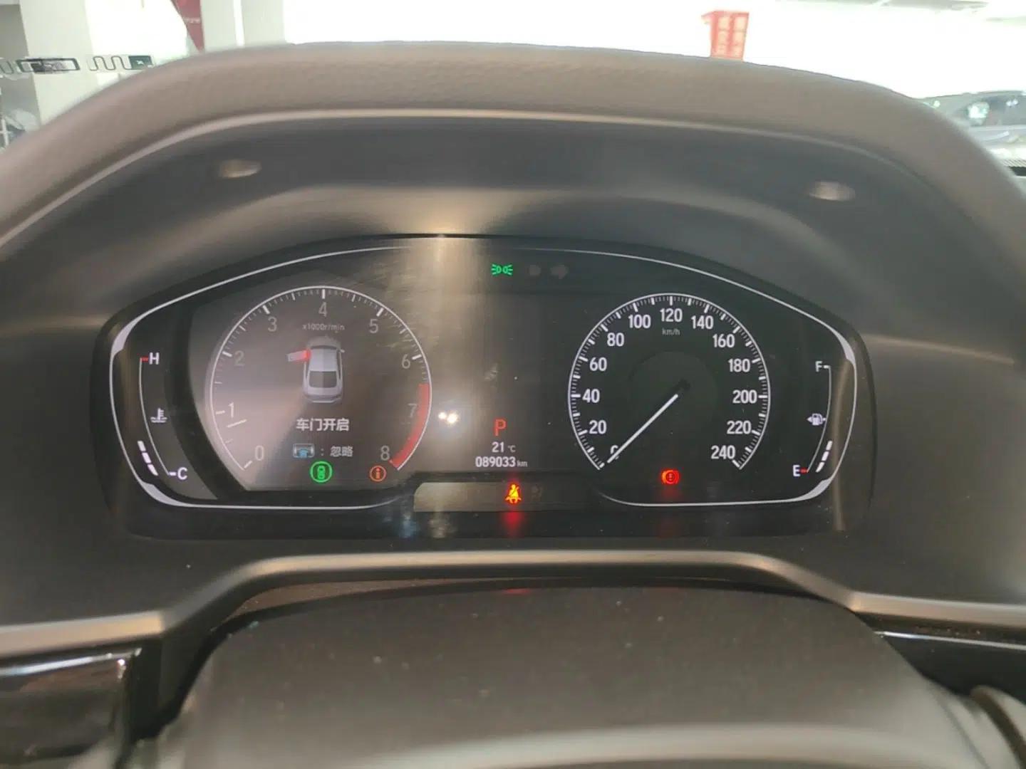 Honda Inspire 2019 260TURBO Jingyue Edition China VI — миниатюра 15