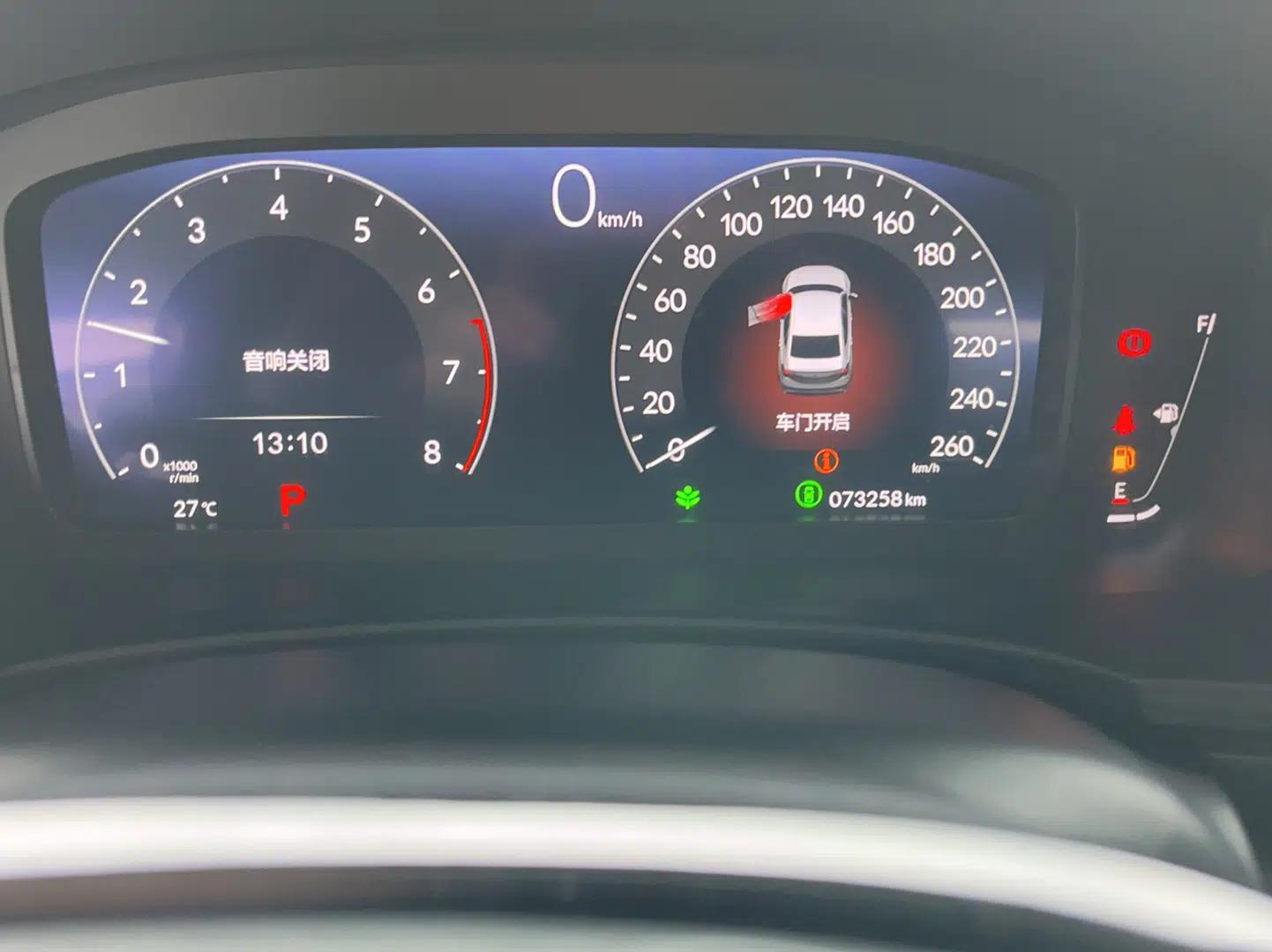 Honda Integra 2022 240TURBO CVT Phantom Night Luxury Edition — миниатюра 10