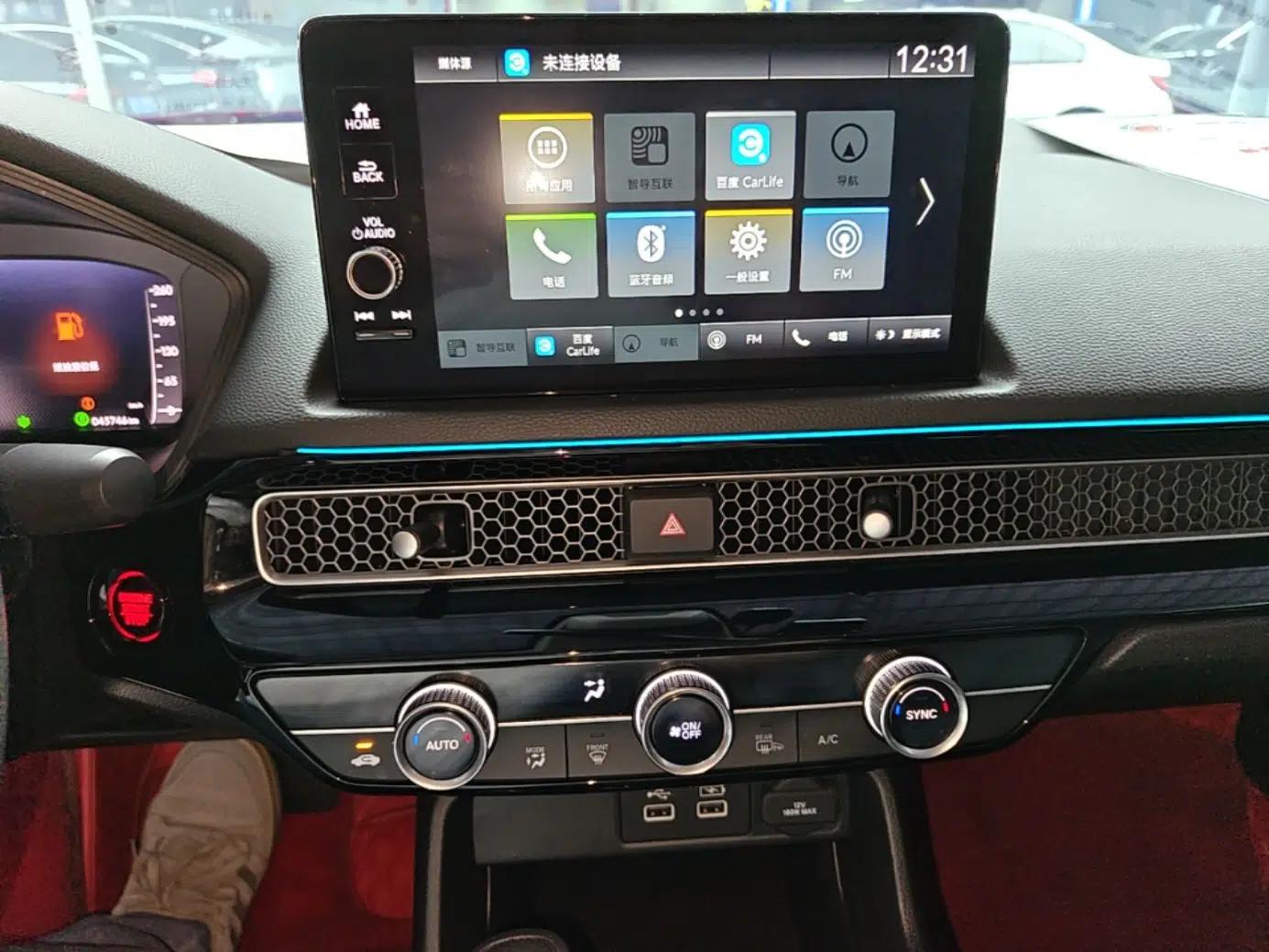 Honda Integra 2022 240TURBO CVT Technology Edition — миниатюра 16