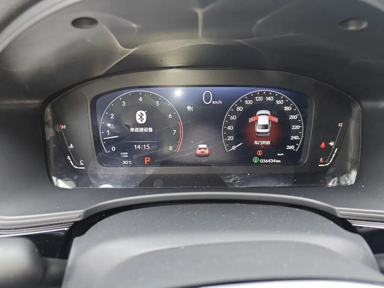 Honda Integra 2022 240TURBO CVT Technology Edition — миниатюра 12