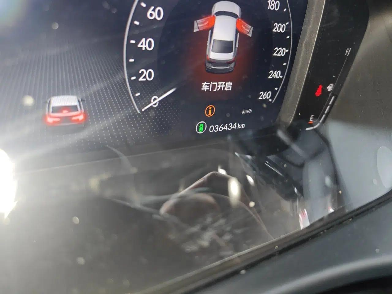 Honda Integra 2022 240TURBO CVT Technology Edition — миниатюра 13