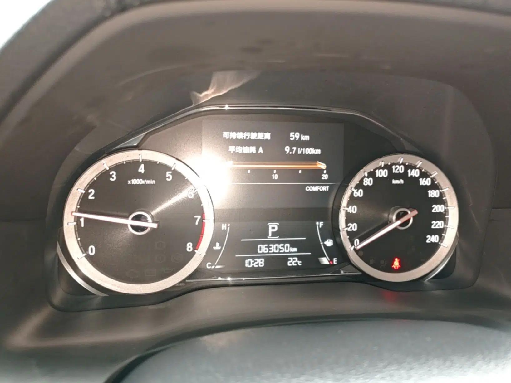 Honda UR-V 2020 370TURBO Two-Wheel Drive Luxury Edition — миниатюра 15