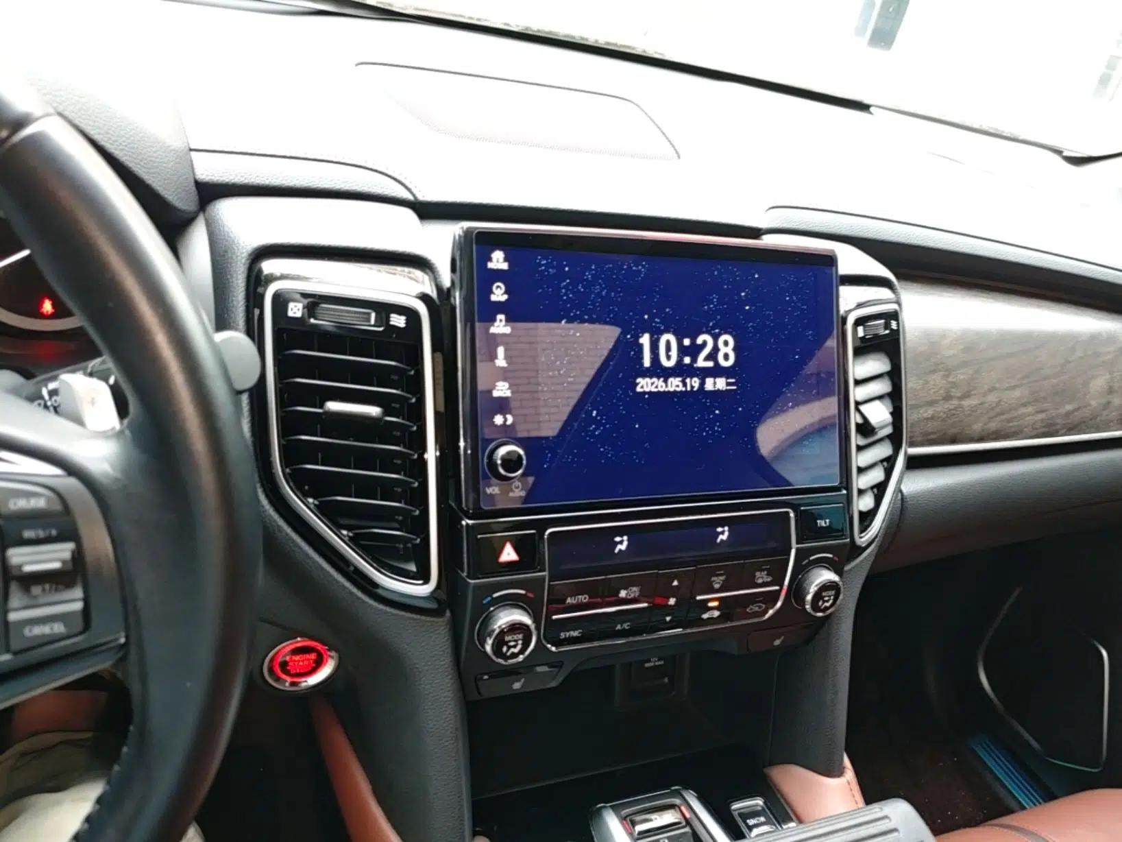 Honda UR-V 2020 370TURBO Two-Wheel Drive Luxury Edition — миниатюра 16