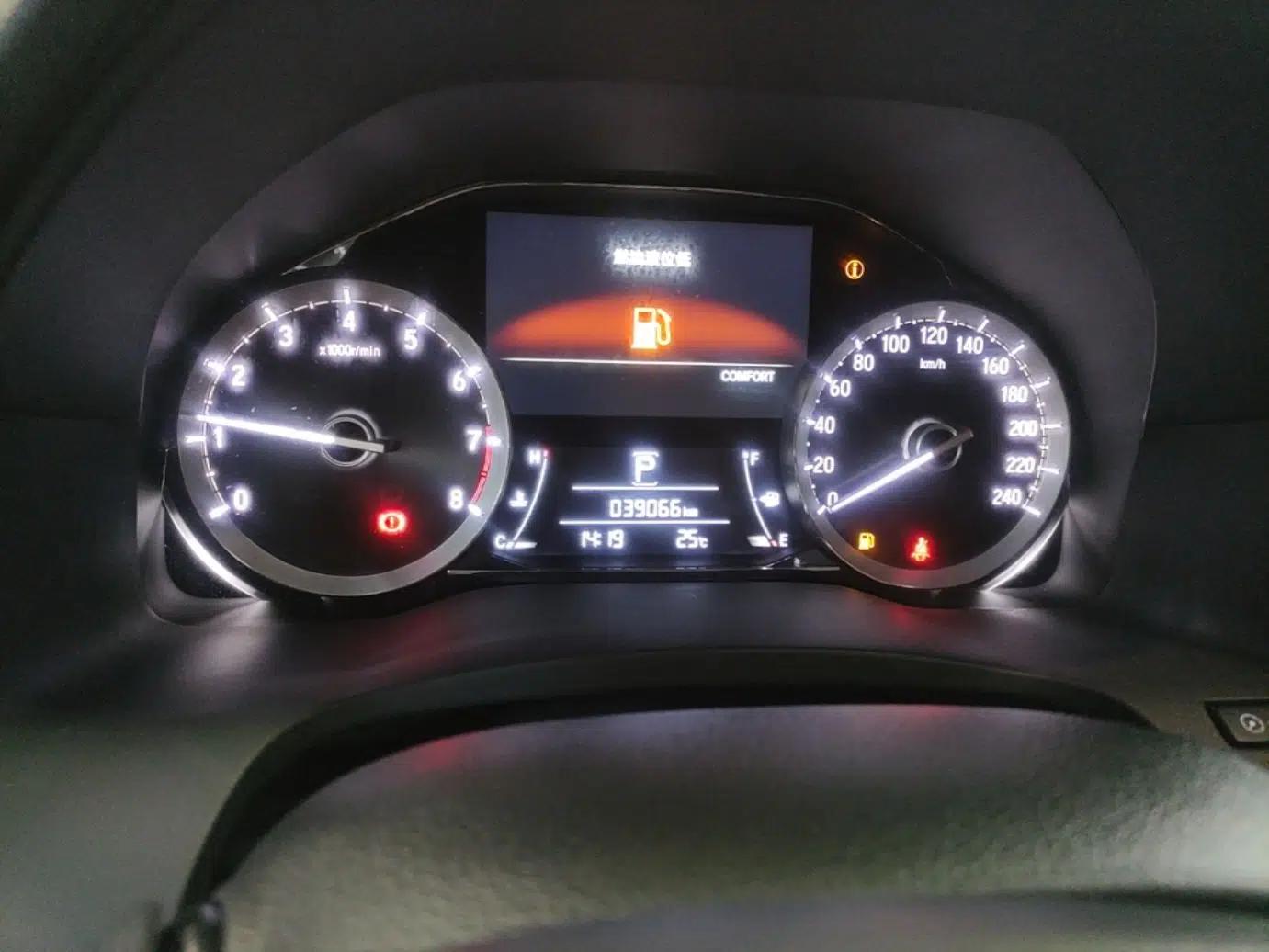 Honda UR-V 2017 370TURBO 2WD Prestige Edition China V — миниатюра 15