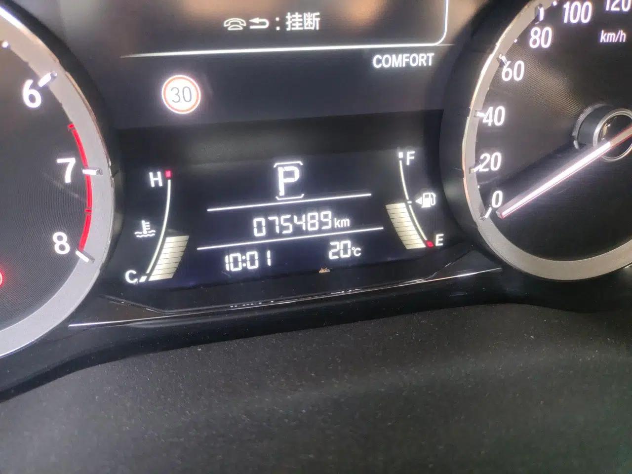 Honda UR-V 2020 240TURBO Front-Wheel Drive Elegant Edition — миниатюра 11