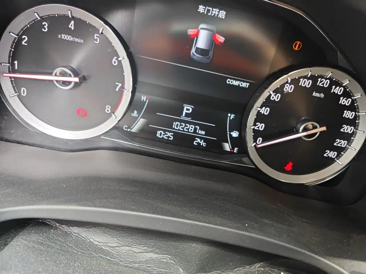 Honda UR-V 2020 370TURBO Two-Wheel Drive Luxury Edition — миниатюра 13
