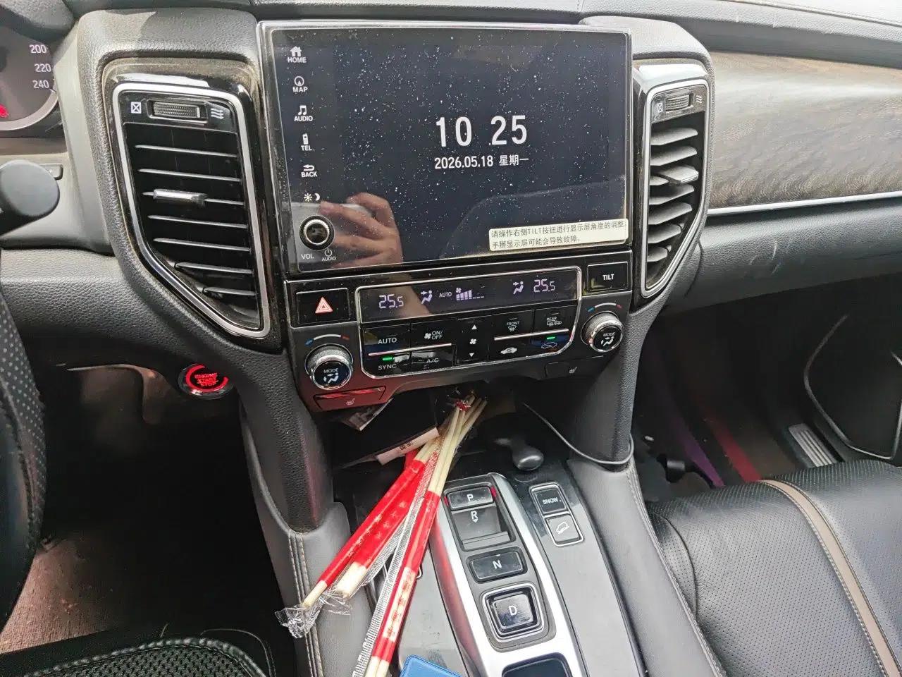 Honda UR-V 2020 370TURBO Two-Wheel Drive Luxury Edition — миниатюра 14