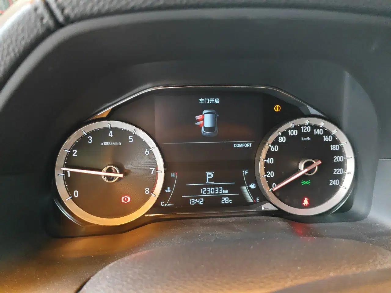 Honda UR-V 2020 370TURBO Two-Wheel Drive Luxury Edition — миниатюра 12