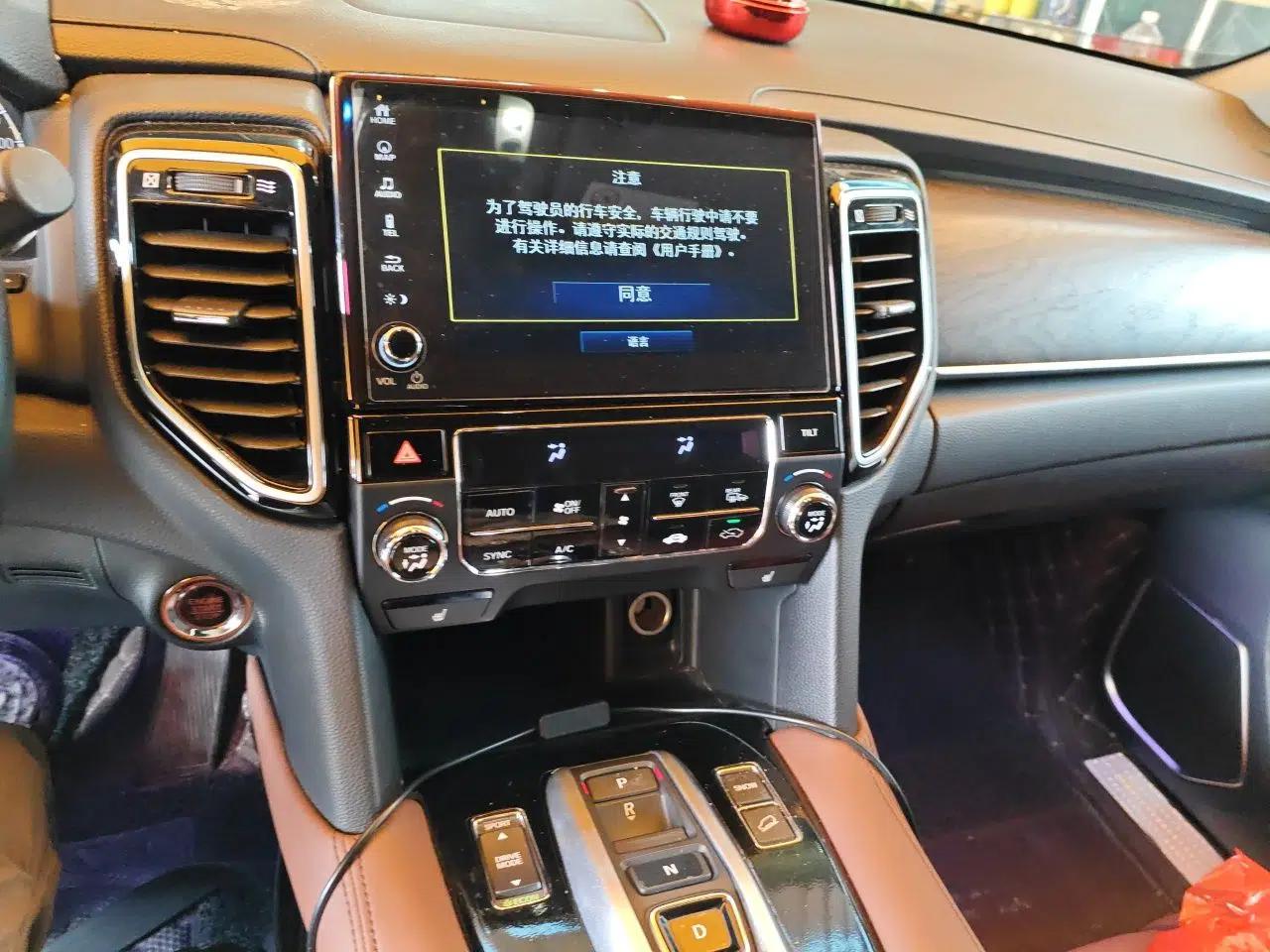Honda UR-V 2020 370TURBO Two-Wheel Drive Luxury Edition — миниатюра 14