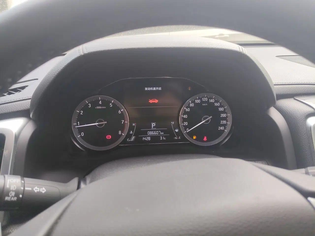 Honda UR-V 2017 240TURBO Two-Wheel Drive Luxury Edition China V — миниатюра 12