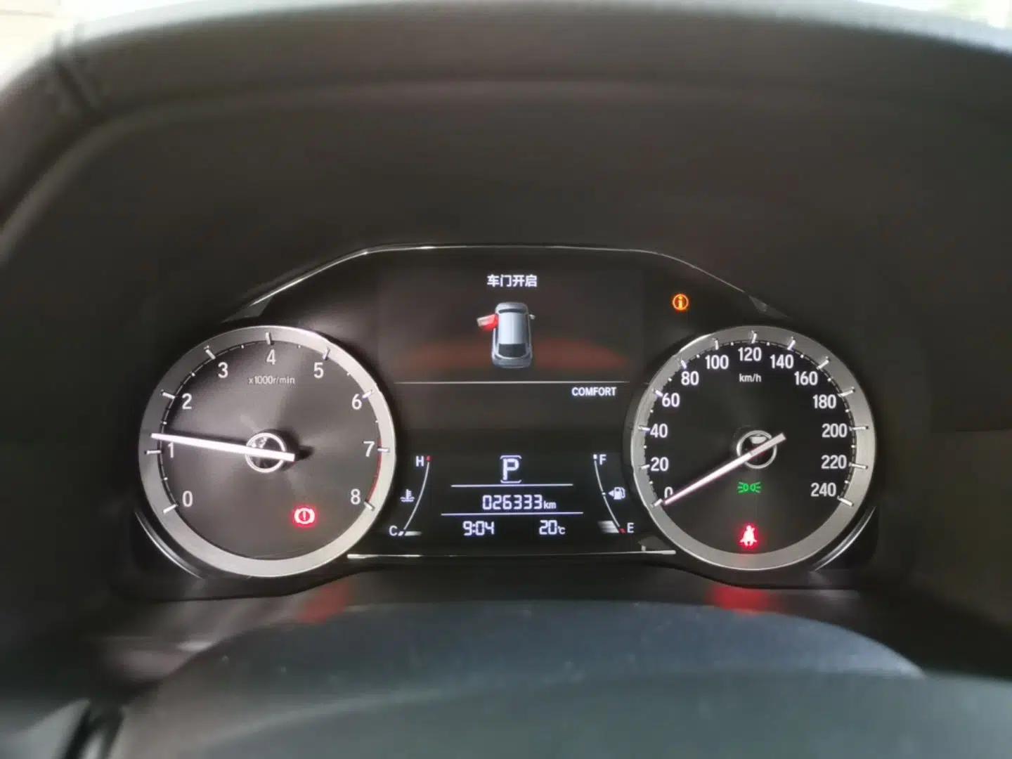 Honda UR-V 2020 370TURBO Two-Wheel Drive Luxury Edition — миниатюра 15
