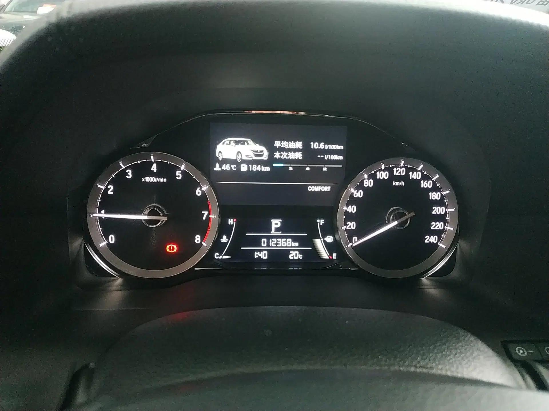 Honda UR-V 2020 240TURBO Two-Wheel Drive Zhiyue Version — миниатюра 14