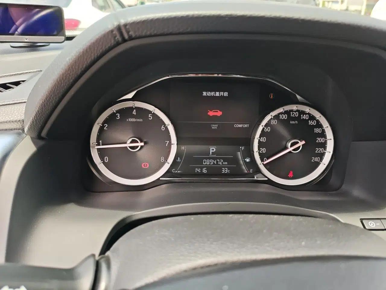 Honda UR-V 2017 370TURBO 2WD Prestige Edition China V — миниатюра 12