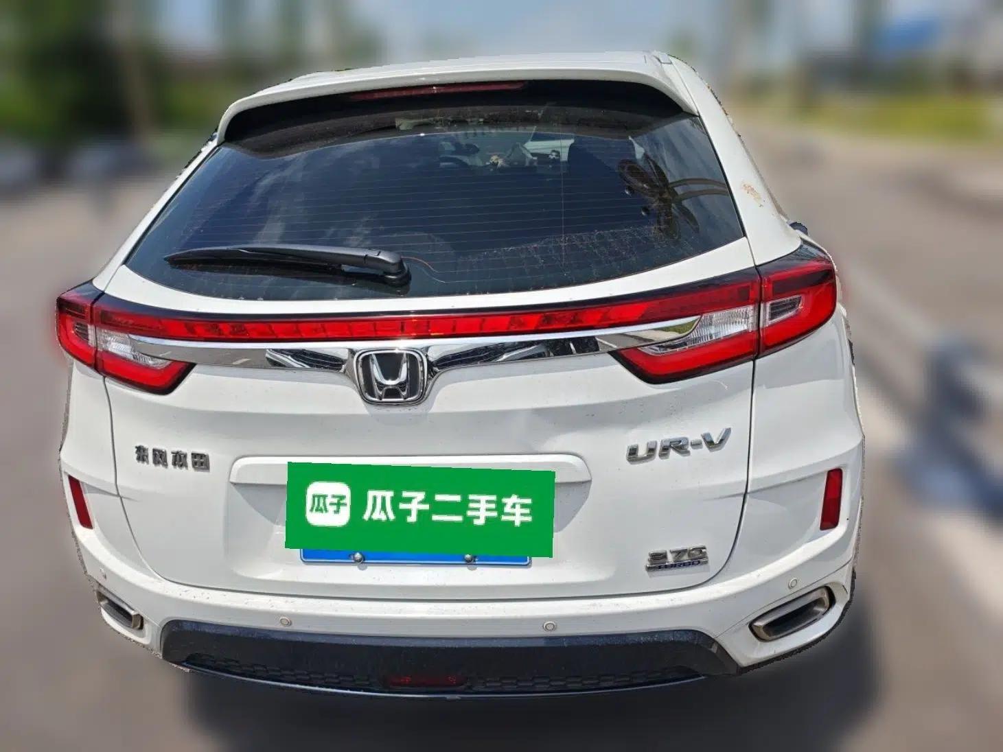 Honda UR-V 2017 370TURBO 2WD Prestige Edition China V — миниатюра 5