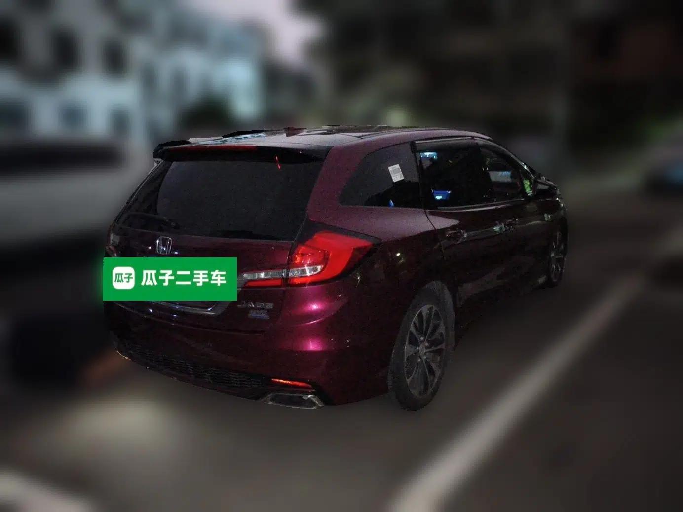 Honda Jade 2017 210TURBO CVT Fashion Edition 5-seater — миниатюра 6