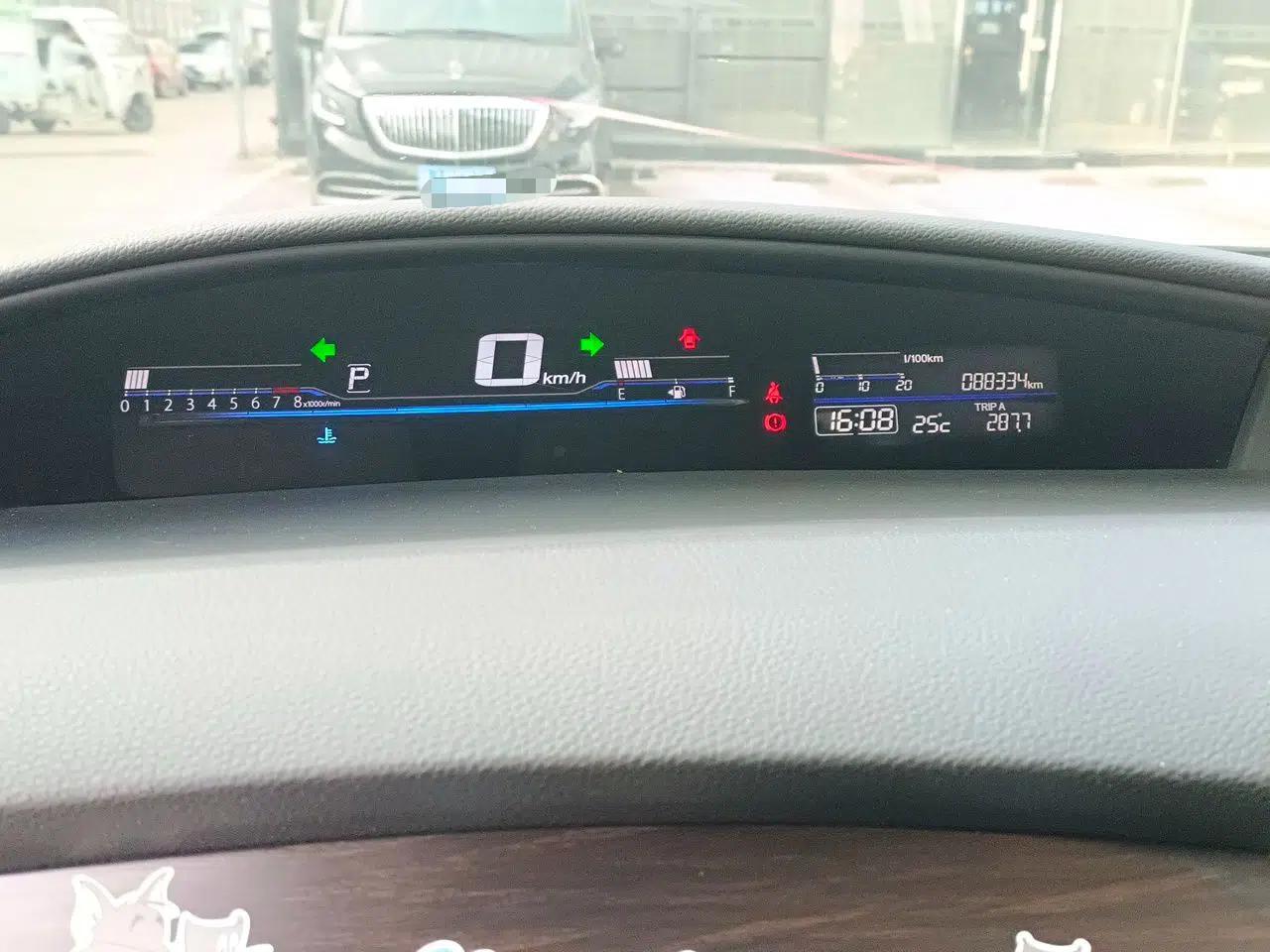 Honda Jade 2013 1.8L CVT Luxury Edition 5 seats — миниатюра 12