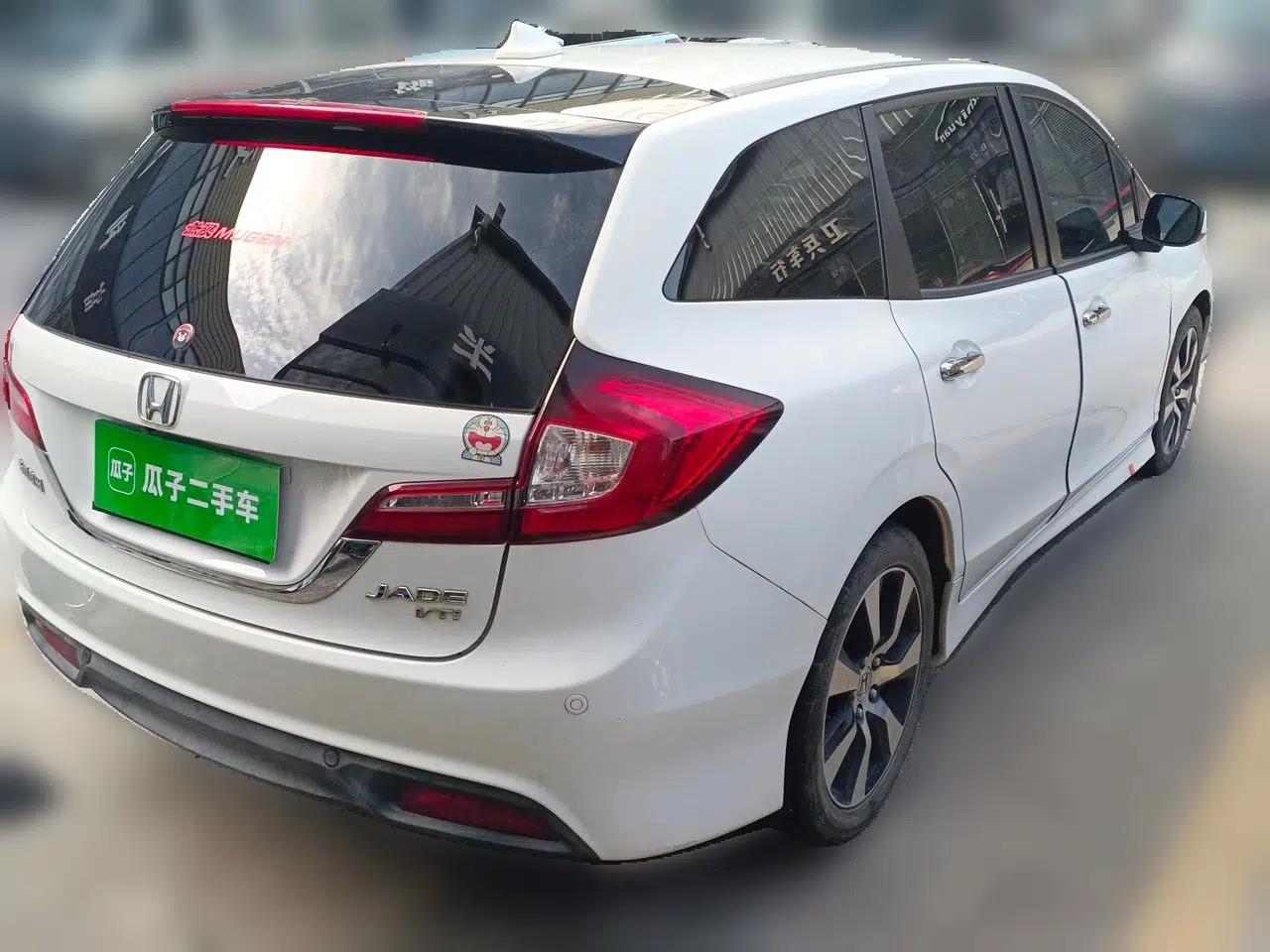 Honda Jade 2013 1.8L CVT Luxury Edition 5 seats — миниатюра 6