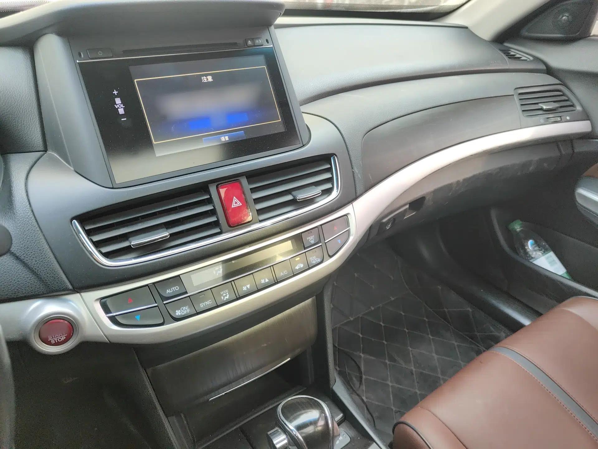 Honda Crosstour 2016 2.4L Luxury Edition — миниатюра 12