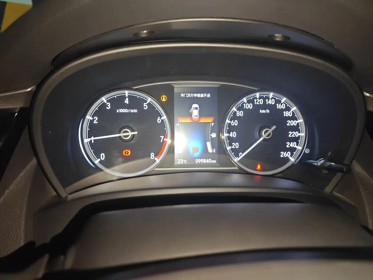 Honda Spirior 2015 2.0L Prestige Edition — миниатюра 12