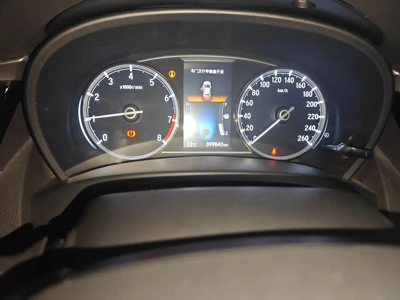 Honda Spirior 2015 2.0L Prestige Edition — миниатюра 13