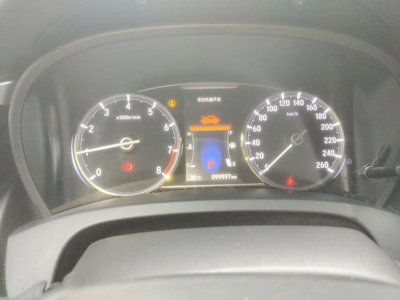 Honda Spirior 2015 2.0L Collector's Edition — миниатюра 12