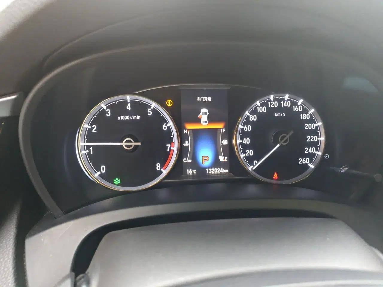 Honda Spirior 2015 2.4L Prestige Edition — миниатюра 12