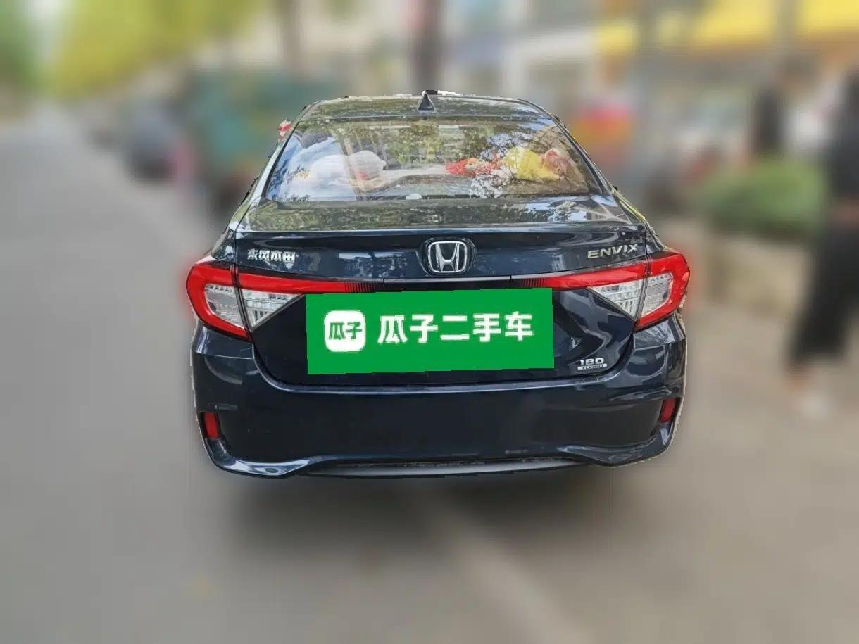 Honda Envix 2019 180TURBO CVT Enjoyment Version China V — миниатюра 5