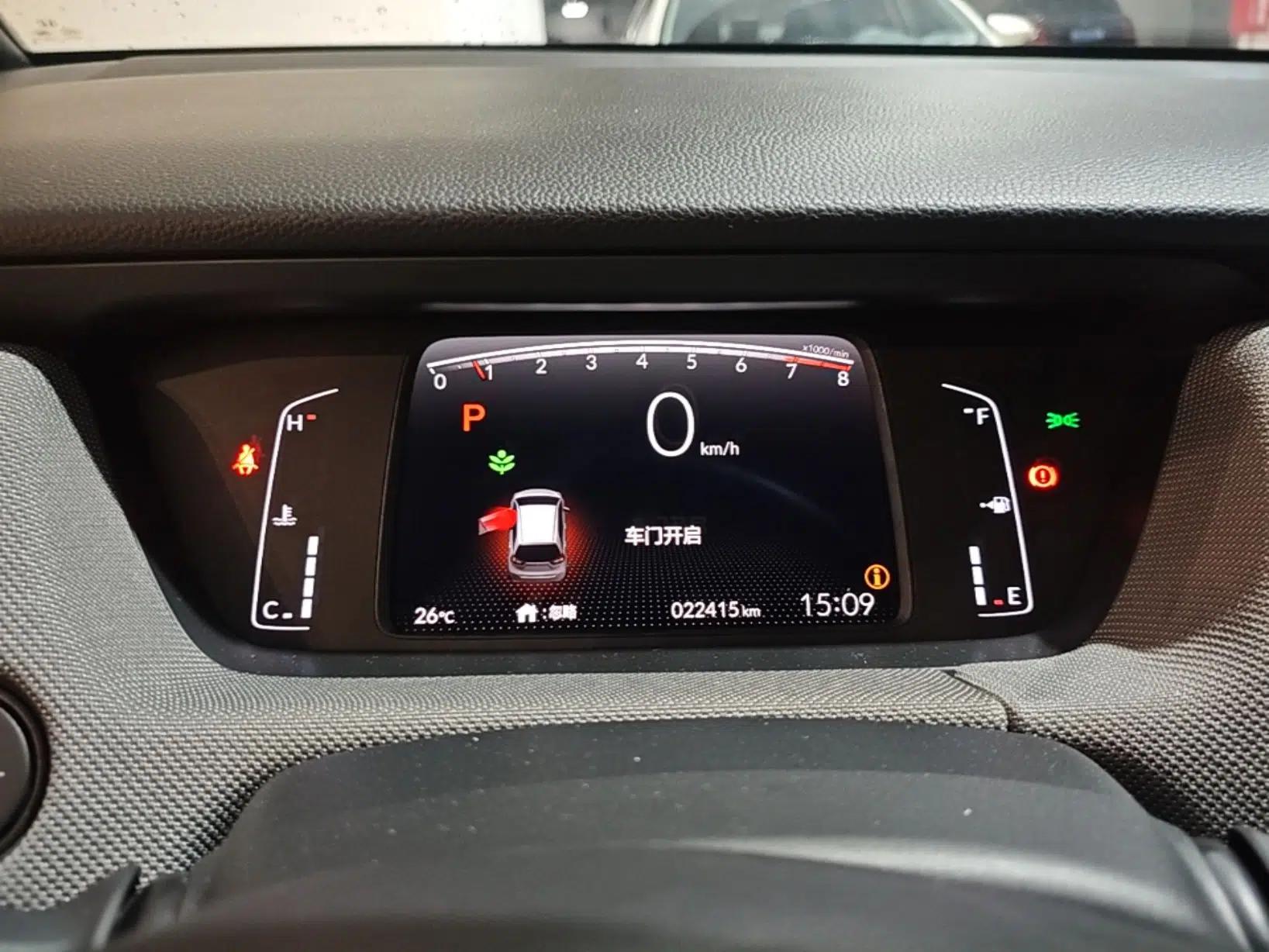 Honda LIFE 2021 1.5L CVT SPORT Heartbeat Edition — миниатюра 15